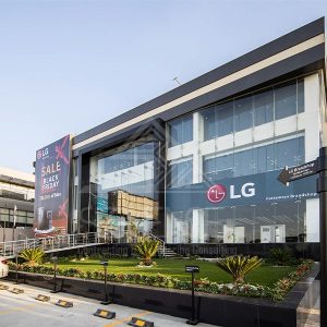 مبني lg الإداري